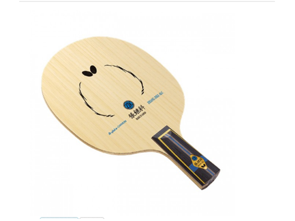 Butterfly23600 ^-ALC-CSƹҵװ ֵ]ֱ̩ķ(j)